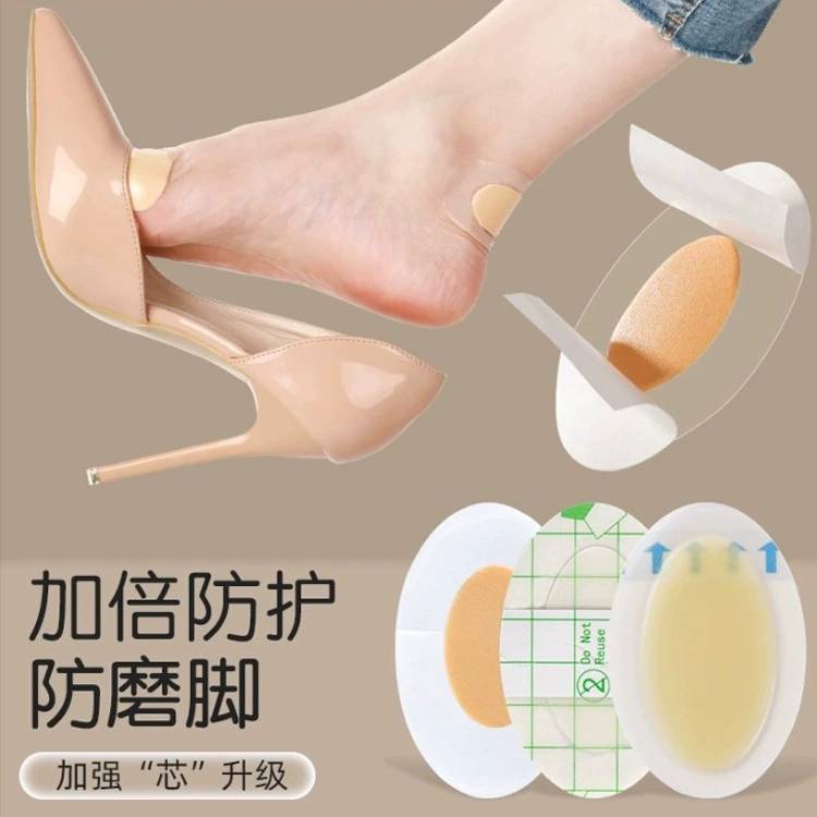 Туфли на высоком каблуке с защитой от царапин, противоизносная нашивка на пятку, женская прозрачная невидимая гелевая нашивка, противоизносная нашивка на щиколотке с защитой от артефактов