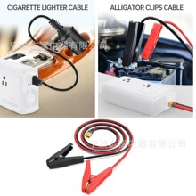 1.2���{�~�A���DXT60ĸ�B�Ӿ�16AWG���~���m�����܇̫����늳�