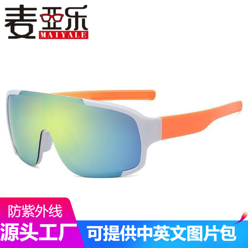 9316 AliExpress Outdoor Sunglasses Sports Riding Sunglasses Wholesale Men and Women Bicycle Windproof Dark Glasses
