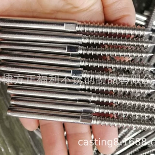 不锈钢钢丝绳终端接线器杆式接线器直杆接线器木螺纹直杆压制配件