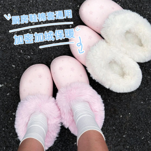 �H�ӏN��Ь����Ь���ϼӽq����ͨ��ë�qЬ��đ����ܛ��ů���r����