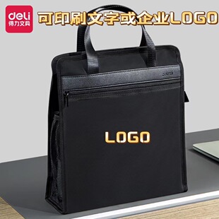 ����63760�Qʽ���İ��ļ����̄���ʿ��������Ĵ��Y�ϕ��h��