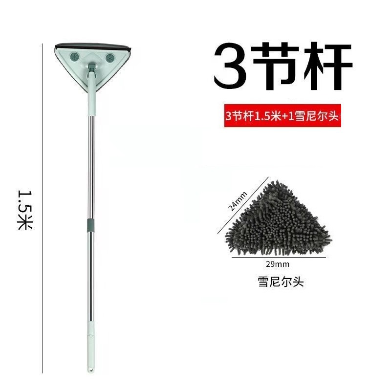 셔닐 천 1 개가있는 녹색 1.5 m 커넥팅로드