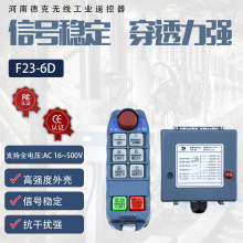 �S�ҹ���������܇������܇���T��늄Ӻ��J���p�����I�b����F23-6D