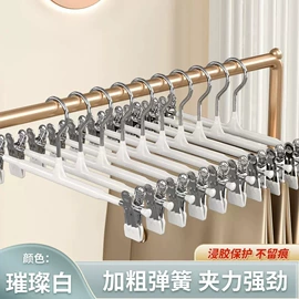 衣架;衣夹裤夹;晾衣架晾晒架