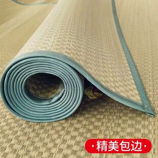 �S��ֱ�N��Ȼ��ϯ�ۯB��ʽ��ϯ�p��1.8��0.75m�W�������ļ�ϯ��