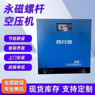 15kw����׃�l�ݗU�Չ��C���I�Ú���o�􉺿s�C�՚�߉�늄ӟo��