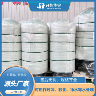 �x�ӽ��Q��ܛˮ��֬�����ܛ��PE��đһ�w���͟oй©��̖�Rȫ