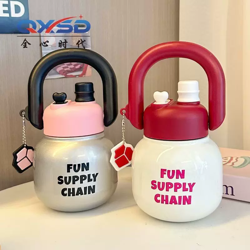 拎拎壶网红手提水杯双饮口保温杯提手便捷杯子大容量高颜值大肚杯