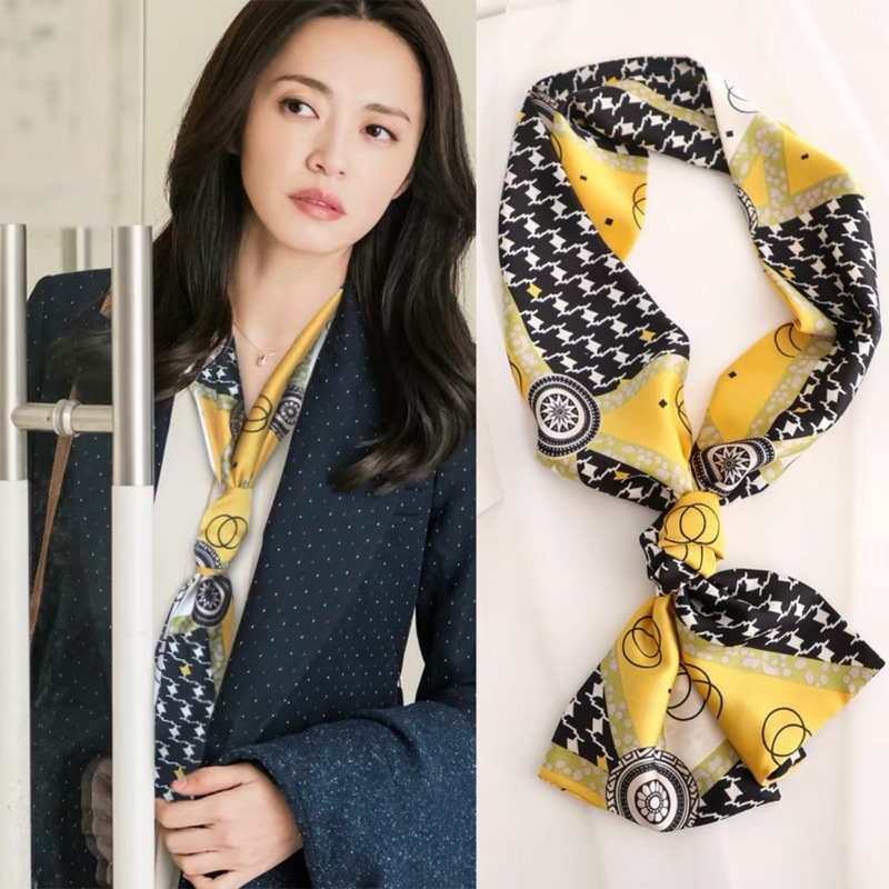 노란색 4 같은 스타일의 노란색