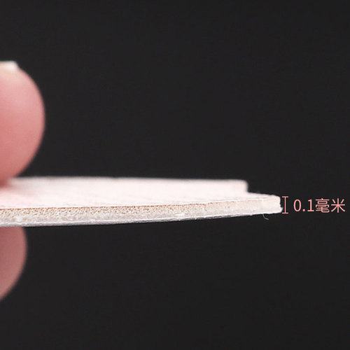 Heel protector, sports shoe repair patch, insole lining patch, heel patch, sole patch, shoe lining patch, leather shoe patch