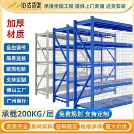 仓储货架;其他仓储设备;物流手推车