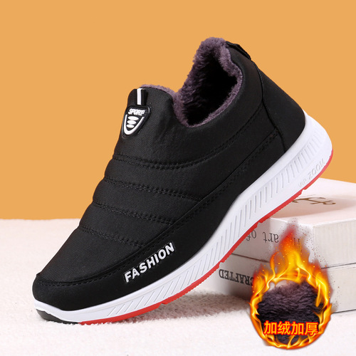 Cotton shoes for women  winter plus velvet warm mom shoes casual old Beijing cloth shoes thickened anti-slip waterproof snow boots