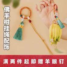 ���ָ̒��Kdiy���������K��������С���J���K��쉋����܇��