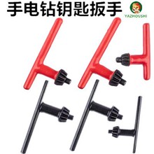 �t�C�荊A�^耳װ�����𹤾����늄�Ť���֔Q����耳�