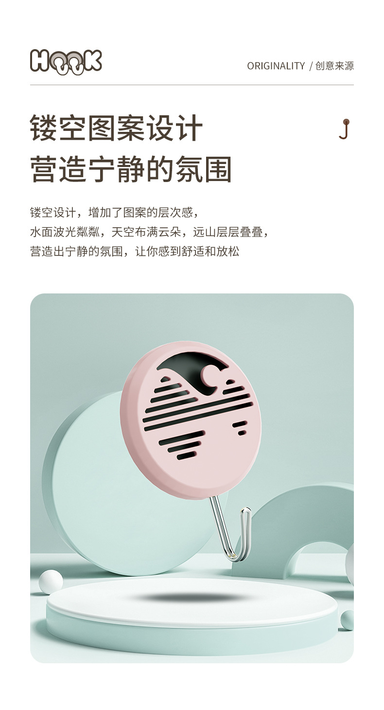 790_04.jpg?x-oss-process=image/format,png