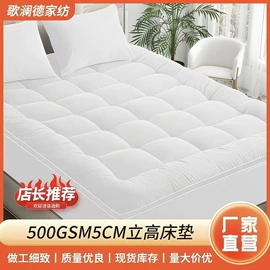 化纤床垫;纤维枕;纤维被