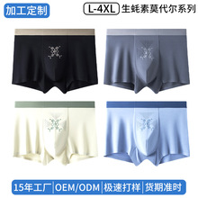 �ӹ�������ʿ��ѝĪ����7A�־����m��Ħ�Ľ�ѝؓ�x�������ƽ��ѝ