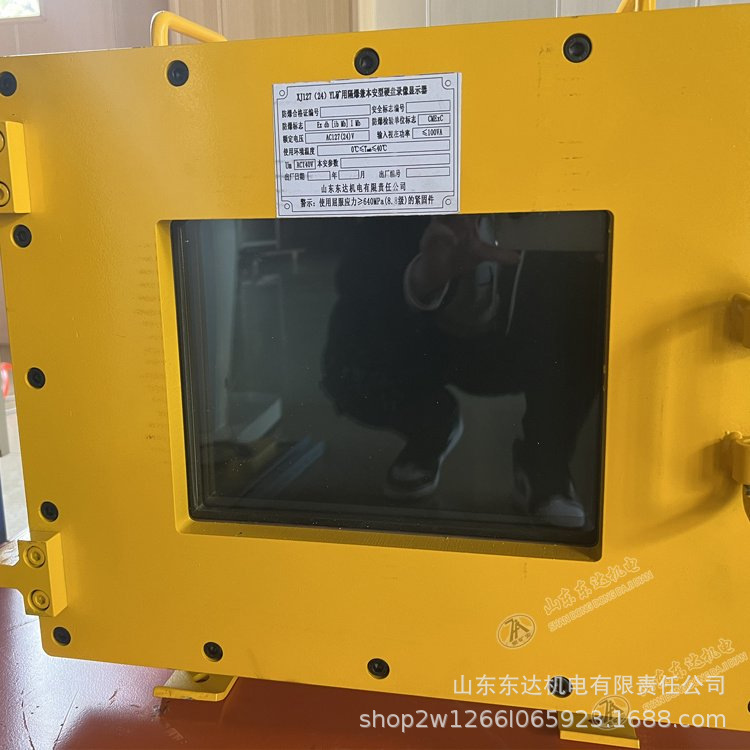 硬盘录像显示器  (5).jpg