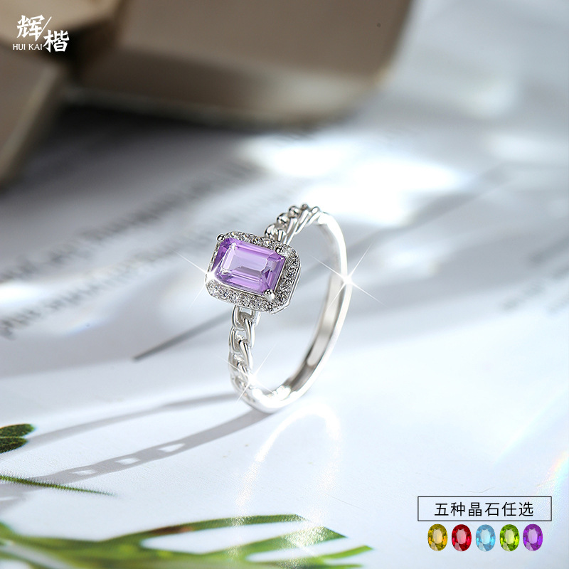 Korean Style Japanese Style Small Fresh Square Crystal Ring S925 Sterling Silver Inlaid Natural Amethyst Garnet Ring for Women