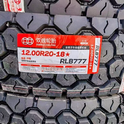 Doublecoin 8.25R16Lt Tire Yük maşını şinləri