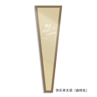 Festival Qixi Floristería Ramo de flores Paquete transparente Material de flores Papel kraft impermeable Embalaje de rosas Bolsa individual