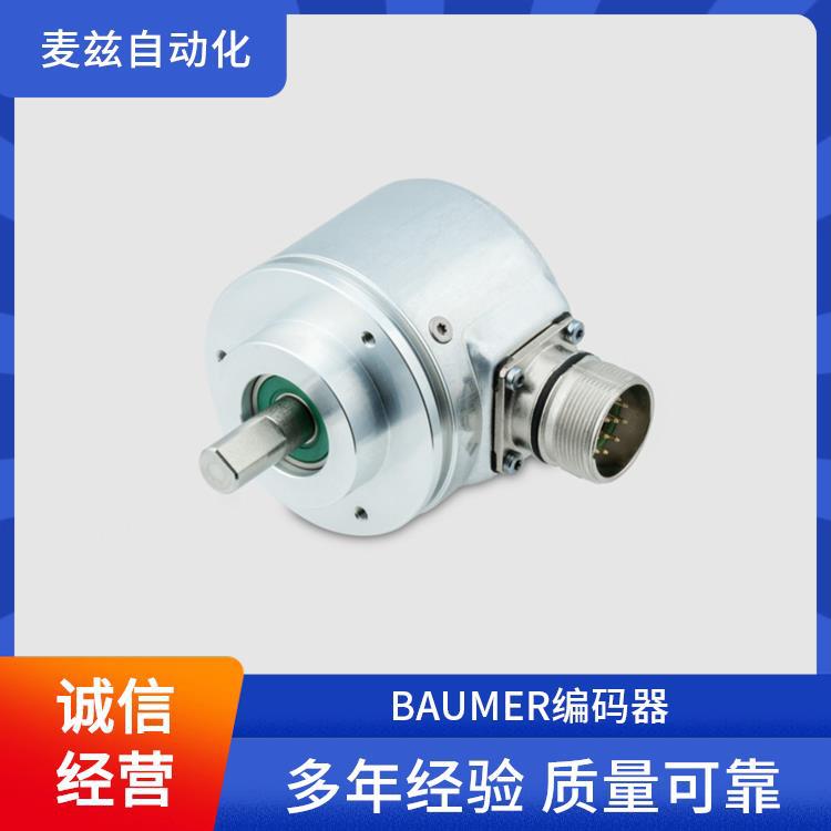 Baumer 堡盟 编码器 PBMH-25B16AA15652F02000 品质可靠
