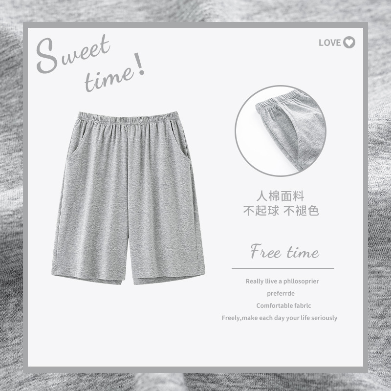 7XRHK-643 라이트 그레이