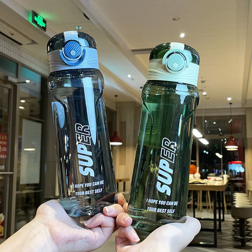 Large-capacity sports water cup, portable plastic cup, student portable cup, direct drinking cup, men's drop-proof and leak-proof space cup