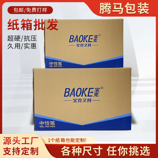 ���l���b���f����伈������ӳ�Ӳ�z�Wӡˢ����b�伈���Ӱ��