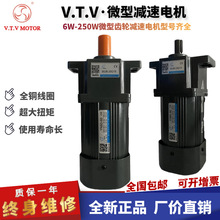 VTV΢늙C YN90-90/90JB20G15������ ����220V�p��늙C 90JB25G15