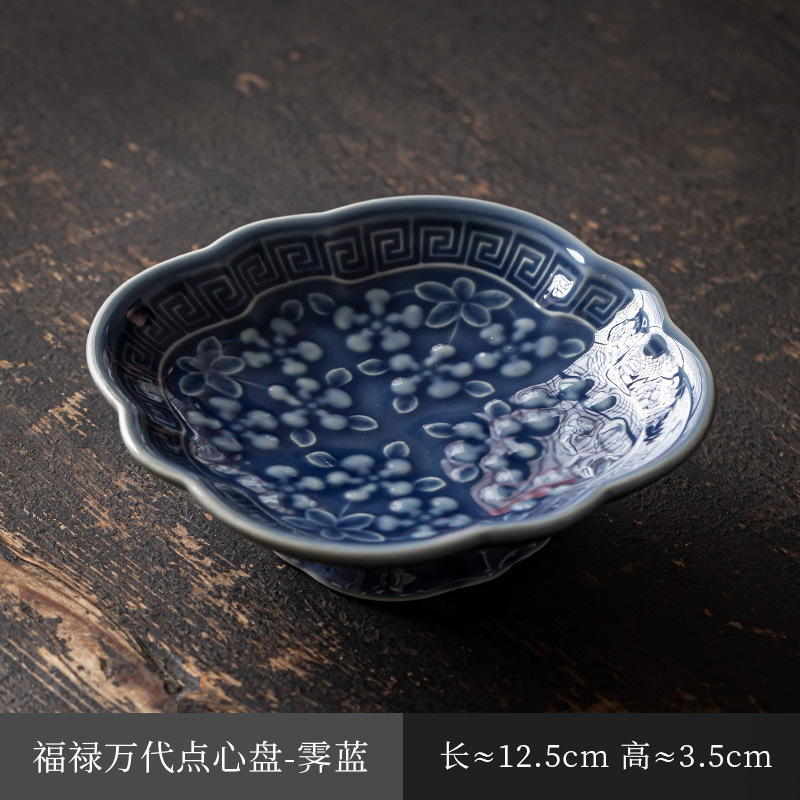 陶瓷高脚茶点盘新中式糕点摆盘水果盘禅意供佛盘精致茶室点心盘子|undefined
