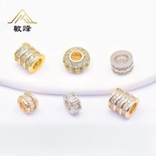 18k金色微镶锆石隔珠小蛮腰穿孔桶珠diy水晶手串项链饰品配件配饰