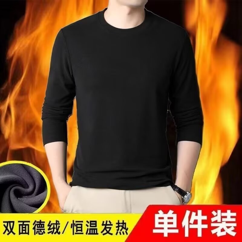 가을과 겨울 반 높이 칼라 열 속옷베이스 셔츠 양면 벨벳 긴팔 티셔츠 남성용 슬림핏 올매치 탑