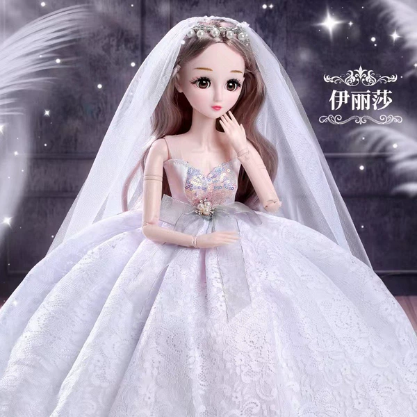 6001Princess Eliza