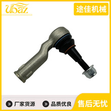��������ʤ�Ĵ� L405 ��������ͷLR033534