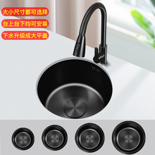 9ZRT�ڼ{�ײ��P�ϴ����A��Сˮ�ۆβ�ˮ��̨�̨�ų�N��ˮ��̨