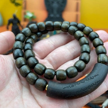 ����(��l��8/9�pȦ�ִ�)Խ��ѿׯ����ľ��Ȼ�͹�ԭľ�����¿�