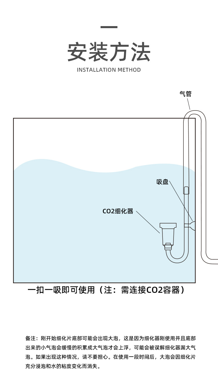 Details_07.jpg