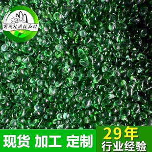 �S�����l�Gɫ����ʯ������ˮϴʯˮĥʯ�~���쾰��ɰˮ���쾰��ɰ