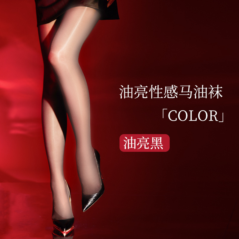 Calcetines de aceite de caballo calcetines de acoplamiento para mujeres duraderas de verano delgada calcetines de belleza de piel no se desprenden de seda negra brillante de entrepierna