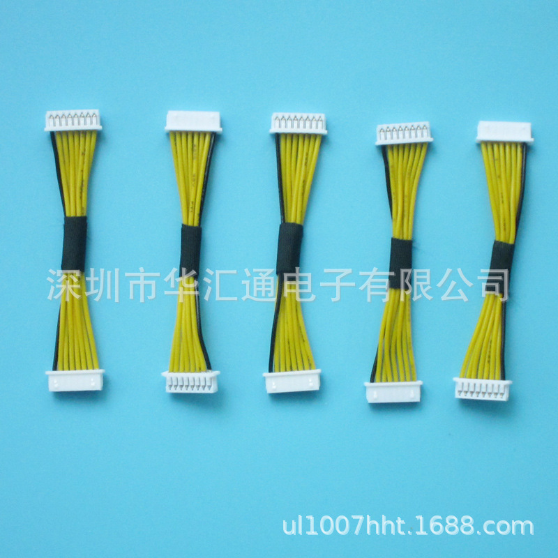 1.25-8p-55MM双头反向 1黑7黄 中间包5MM宽醋酸黑布 智能补光灯线