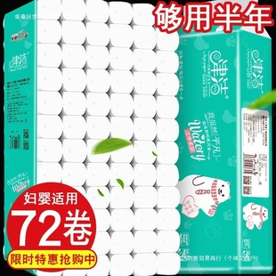 ��������һ���b��ԭľ�l�������l�������þ�������Ͳ����