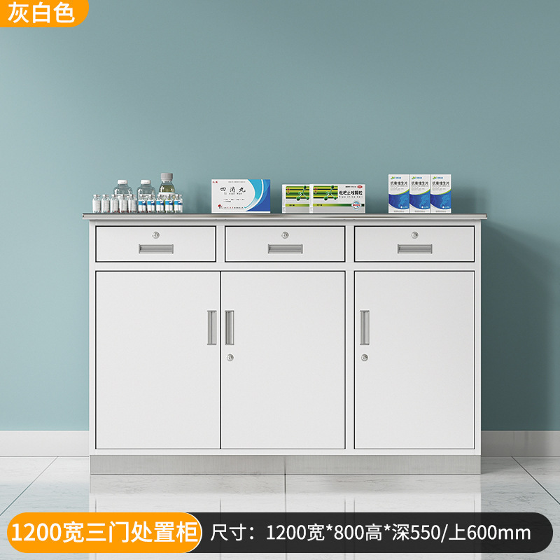 1200 wide gray disposal table (stainless steel table)