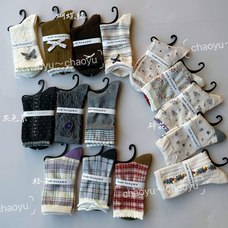 songmu "Designer Collection Bowknot Socks Women's Mid-Calf Socks Autumn/Winter Original Ins Floral Print Slouch Socks for Women songmu "Designer Collection Bowknot Socks Women's Mid-Calf Socks Autumn/Winter Original Ins Floral Print Slouch Socks for Women