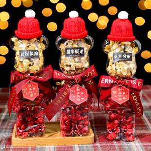 Ó���ļ��ǹ�������ɫ�����܄�Ƥܛ�ǾW�t��֭��ƿ�b���̳�����