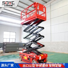 �Ď������CҺ���߿����I����ƽ̨݆ʽ�ߌӽ��B�����߼�ʽ�����C