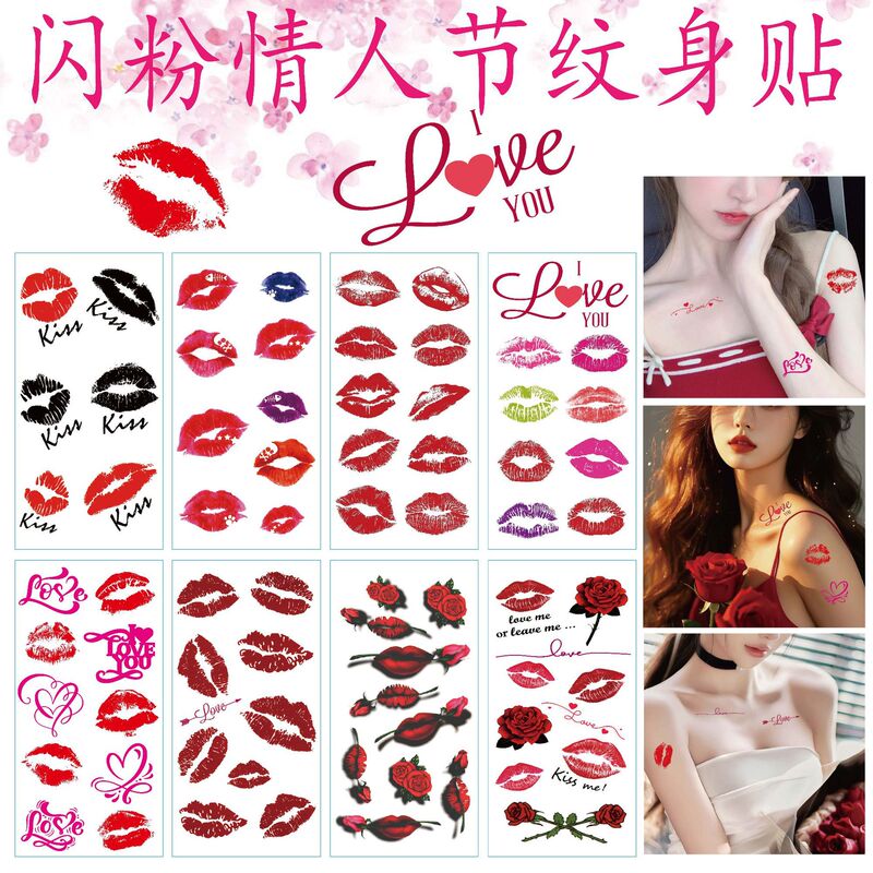 Glitter Tattoo Sticker Valentine's Day Sexy Sticker Cute Simulation Tattoo Ins Style Fresh Water Transfer Tattoo Sticker