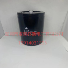 B43743-B4568-M000�������� ��Ӧ��ƷEPCOS 350v5600uf ������
