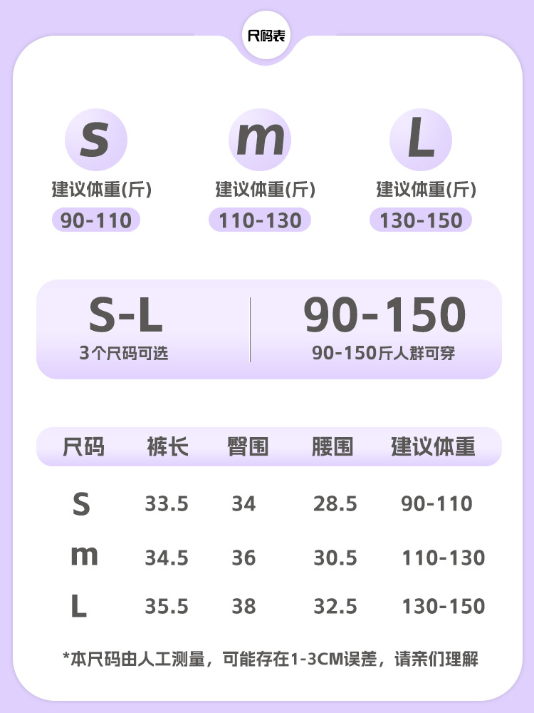 Pantalones cortos de yoga sin costuras de cintura alta de color en contraste Pantalones cortos deportivos para correr al aire libre para mujer